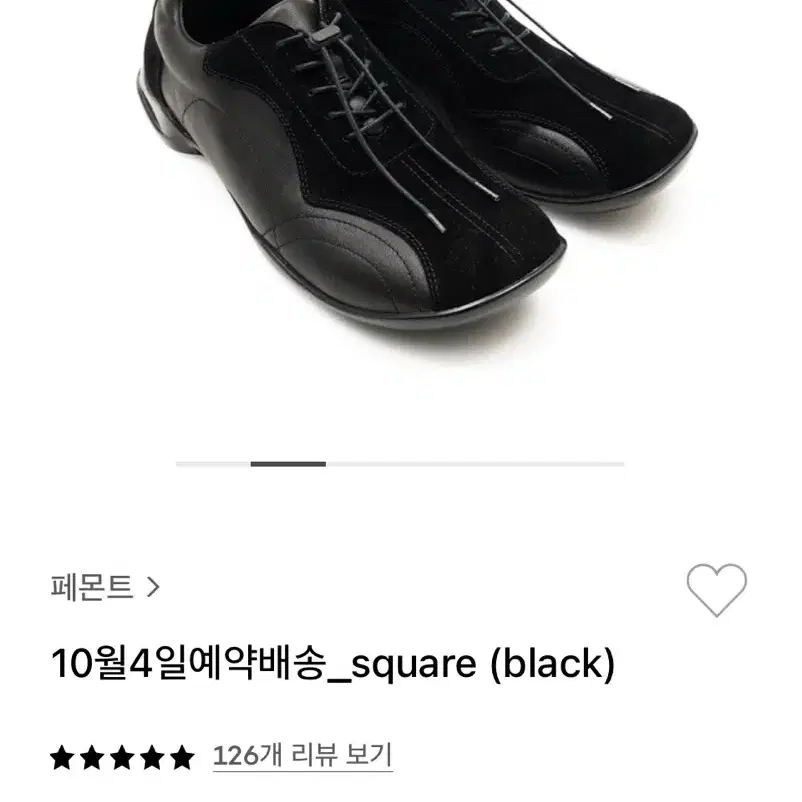 노운x페몬트 square 280