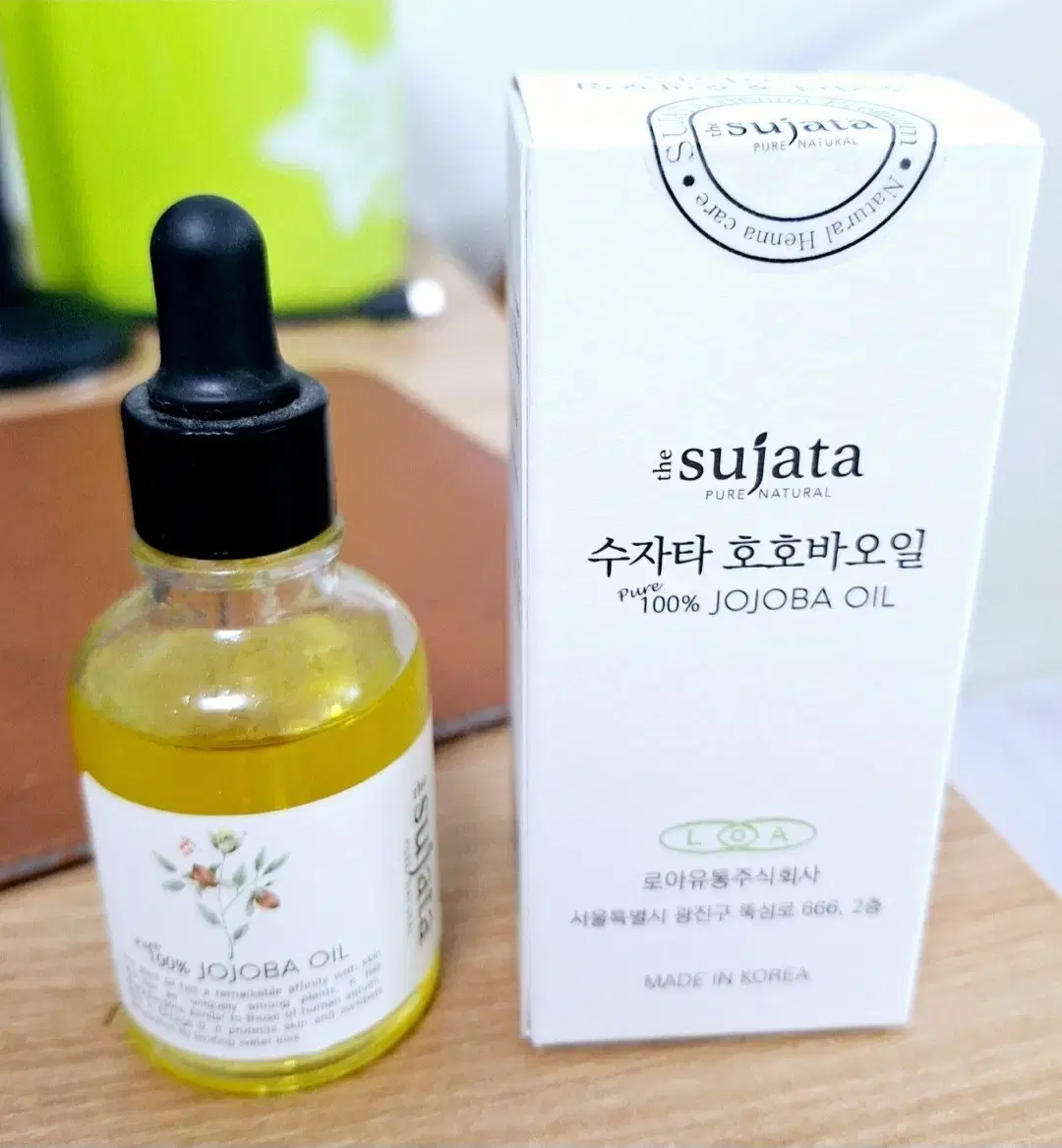 수자타 호호바오일30ml 1+1 총 60ml 보습 피지 모공관리