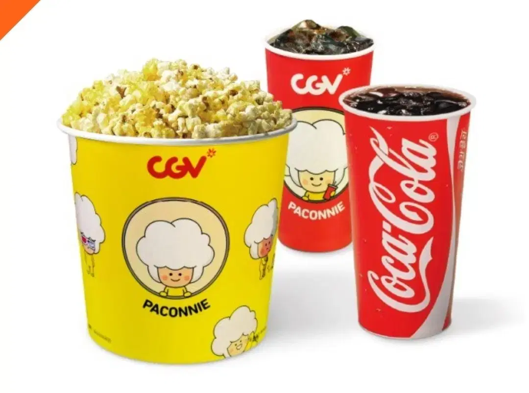 CGV 생일콤보 세트 (오늘까지)팝니다. (맛변경 가능)