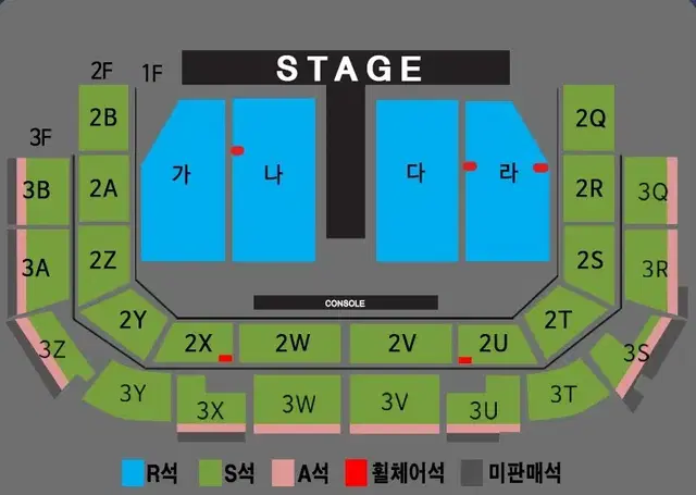 [광주] 나훈아 라스트 콘서트 나, 라 구역 통로석 2연석 판매