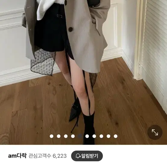 am다락 비너블 포드 벨투 핀턱 쇼츠 벨트 로우라이즈 반바지