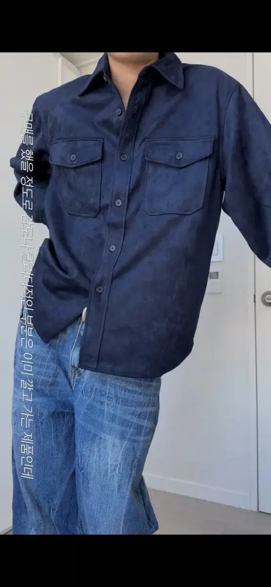 (UTuber Recommendation) (XL)Derek FW Eight Seconds Shirt Jacket sells