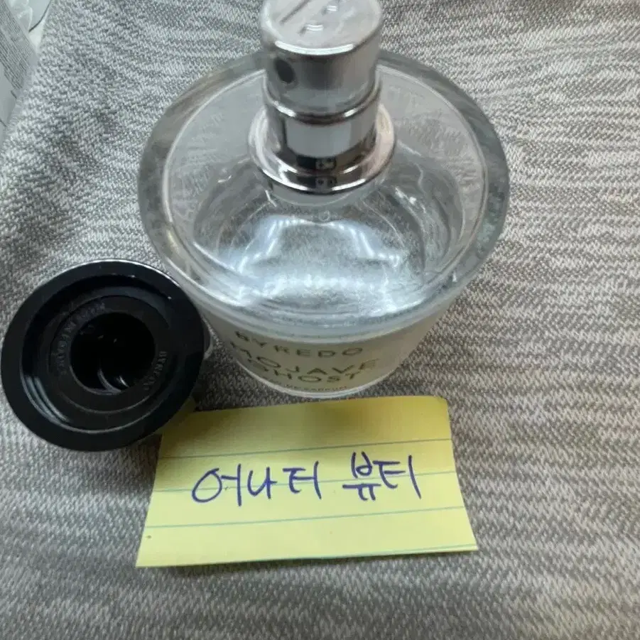 무배/새상품/ 바이레도 모하비 고스트 100ml