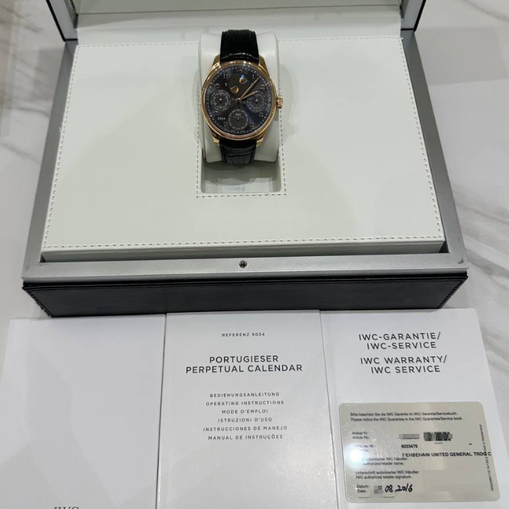 IWC 포르투기저 퍼퍼츄얼 캘린더 골드 시계 (IW503404)