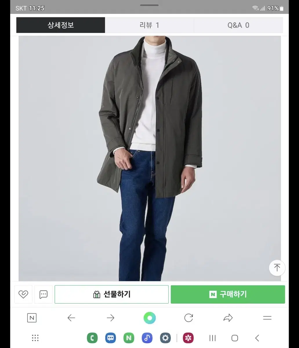 Samsung Galaxy100%NewEarly Gaeul Winter Outerwear100 Goose Outerwear100 Goose Outerwear Separates γDosie