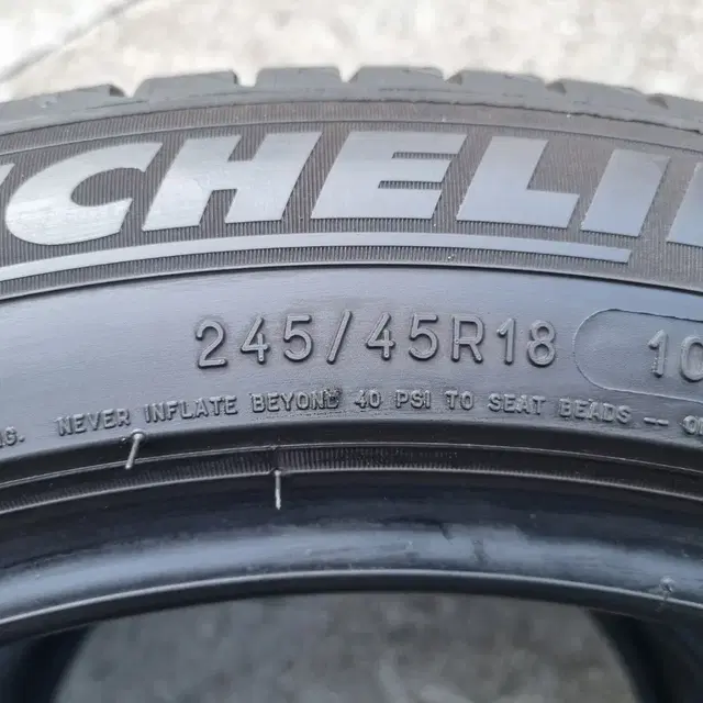 2454518 중고타이어 미쉐린 프라이머시3 245/45R18 100Y