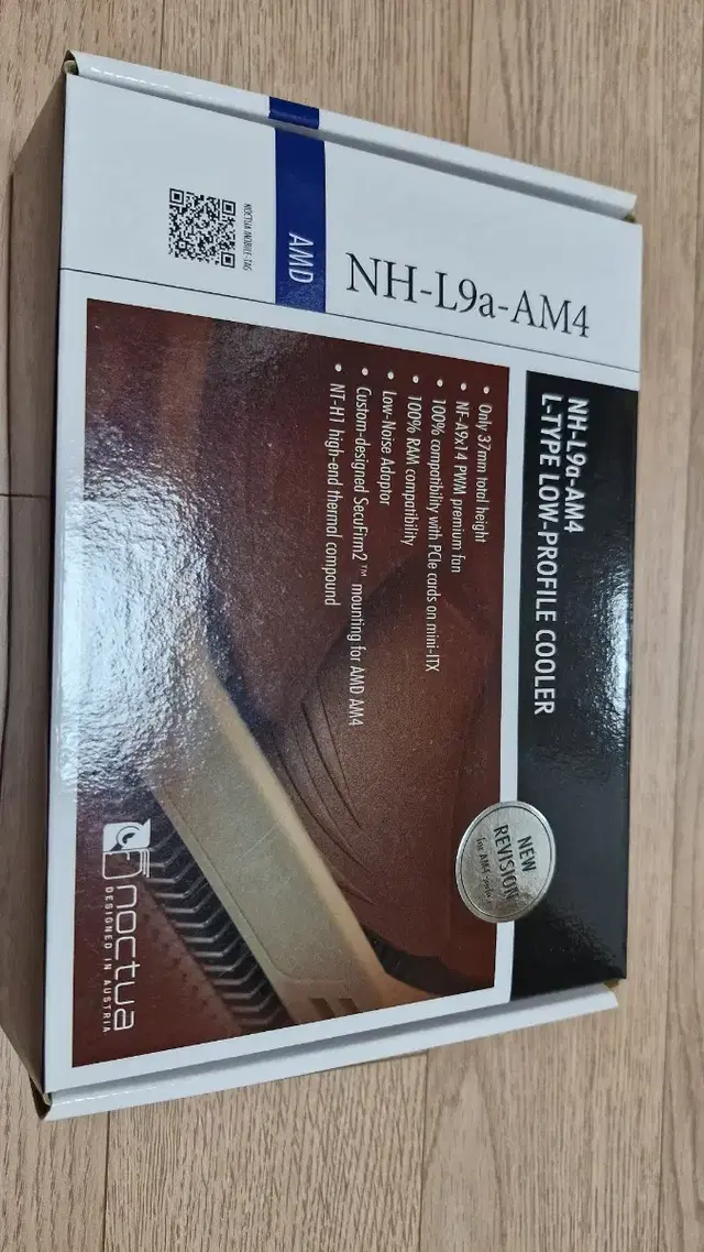 녹투아 AMD CPU 쿨러 NH-L9a-AM4