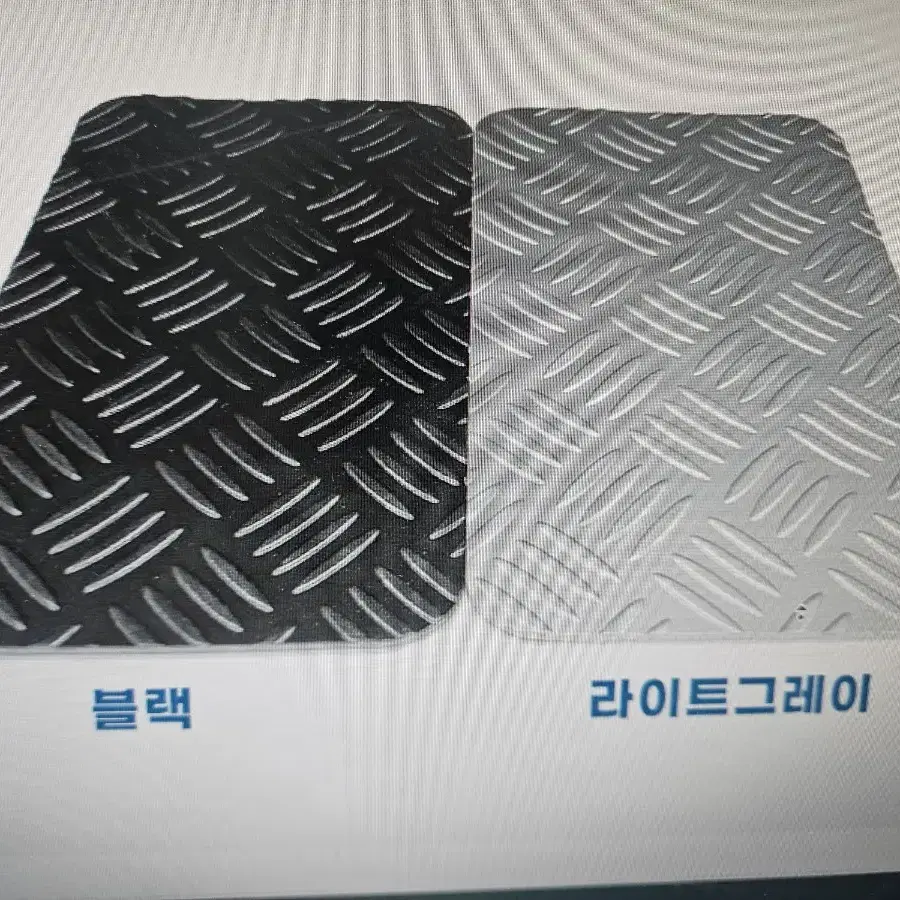 스타리아 3밴 최고급 적재함 고무매트 적재함 전체 바닥매트