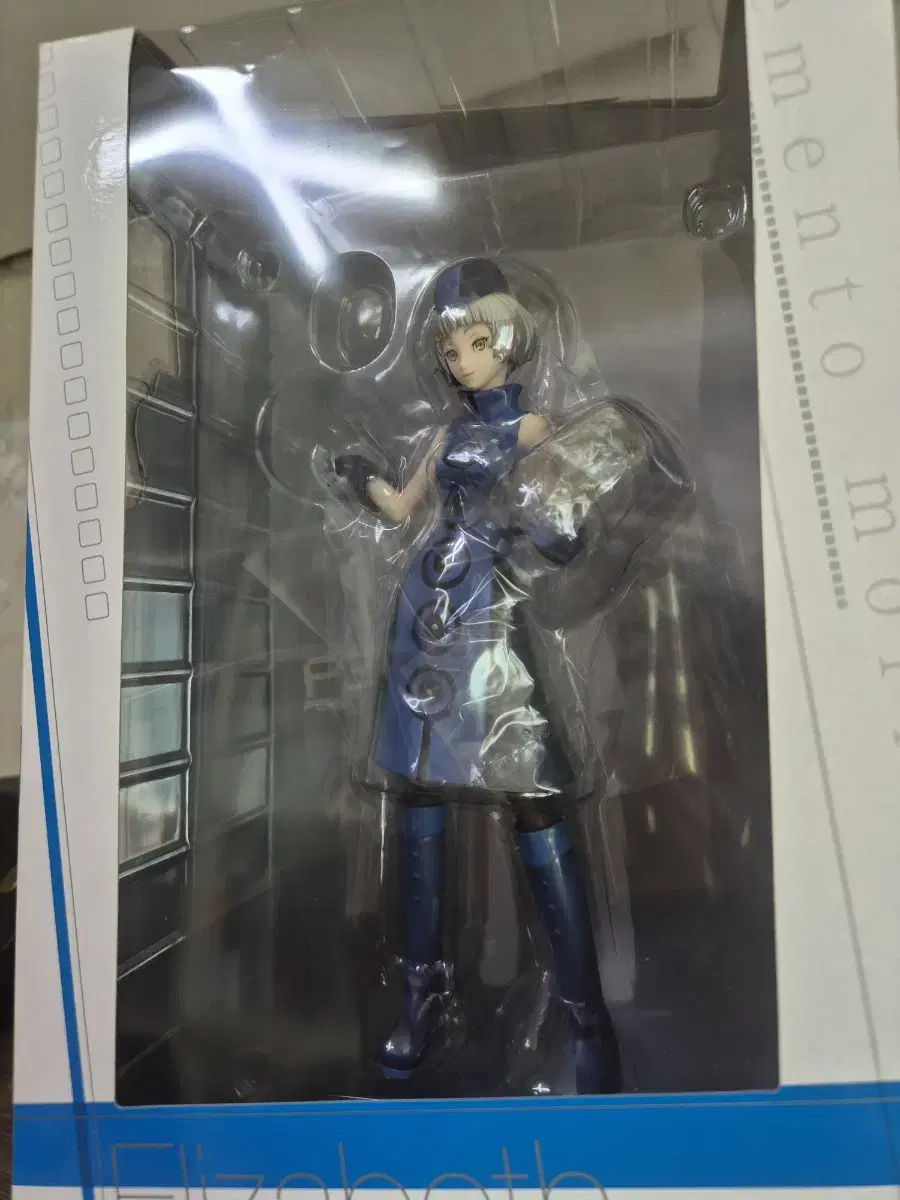 Persona 3 Elizabeth Figure