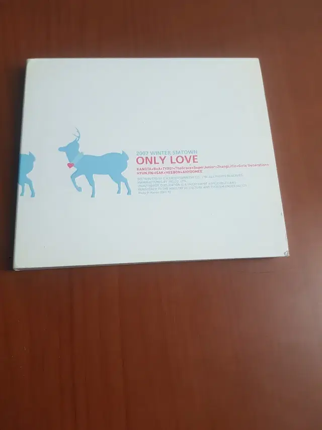 2007 Winter SMTOWN 강타 보아 슈주 SNSD 천상지희 cd