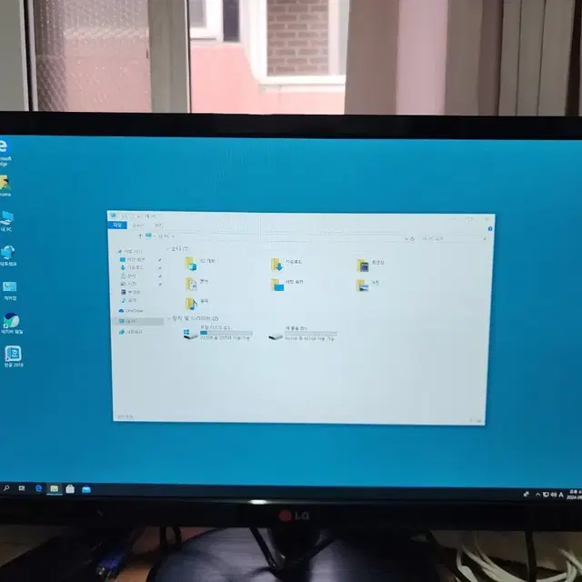 AMD 라이젠7 2700x 컴퓨터, LG 24인치 ISP  모니터