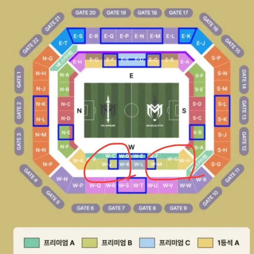 (동반입장) 아이콘 매치 프리미엄B 2연석 팝니다.