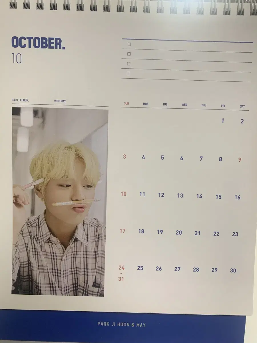 Park Jihoon calendar for sale!