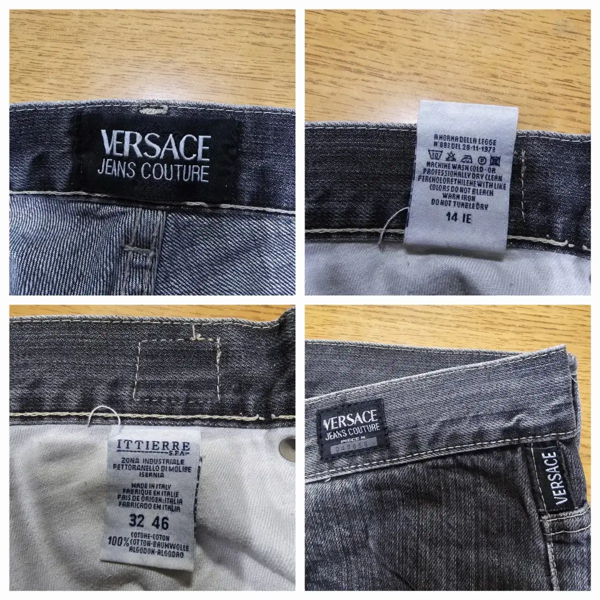 (31) [VERSACE] 정품 베르사체진 블랙팬츠