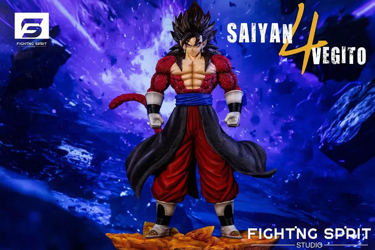 [Resin Statue] Fighting Sprit Dragon Ball Super Saiyan 4 Vegeta Resin Statue