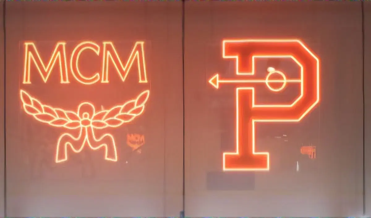 오버더피치 x mcm 세트