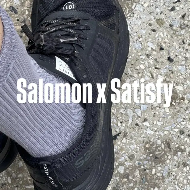 살로몬 세티스파이, salomon satisfy, 러닝화