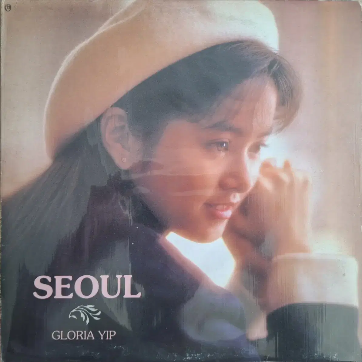 글로리아 입(Gloria Yip) - Seoul LP