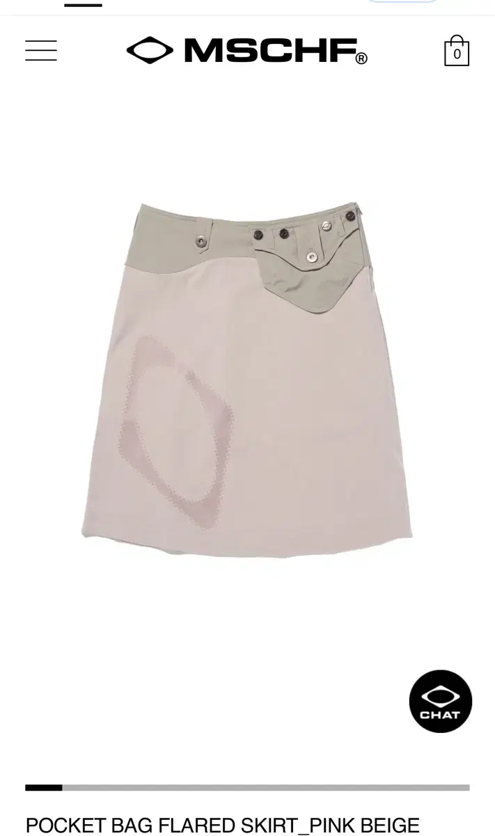 미스치프 POCKET BAG FLARED SKIRT_PINK BEIGE