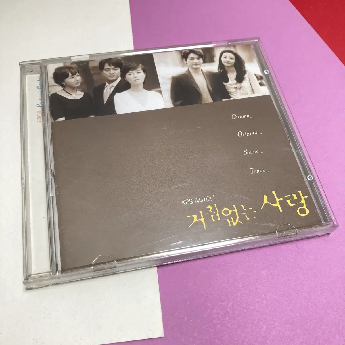 [중고음반/CD] KBS 거침없는 사랑 OST 드라마음악