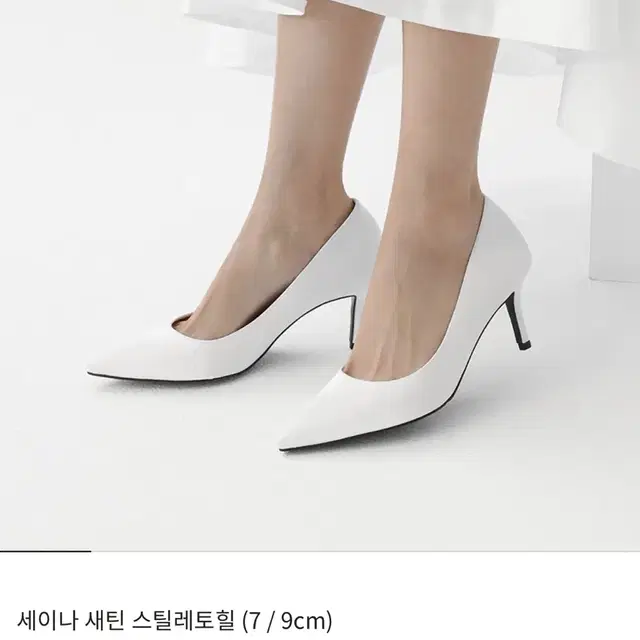 사뿐 세틴 스틸레토힐 9cm 240 + 브로치 2세트