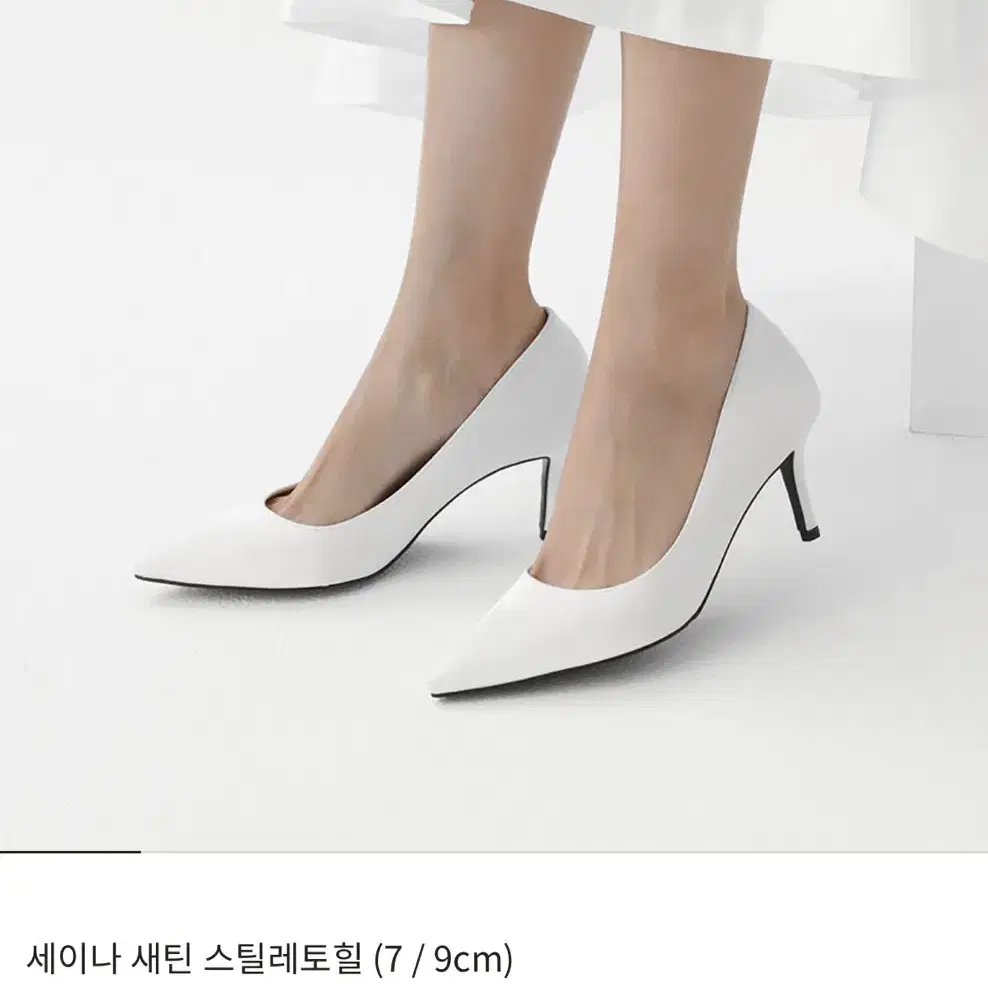 사뿐 세틴 스틸레토힐 9cm 240 + 브로치 2세트