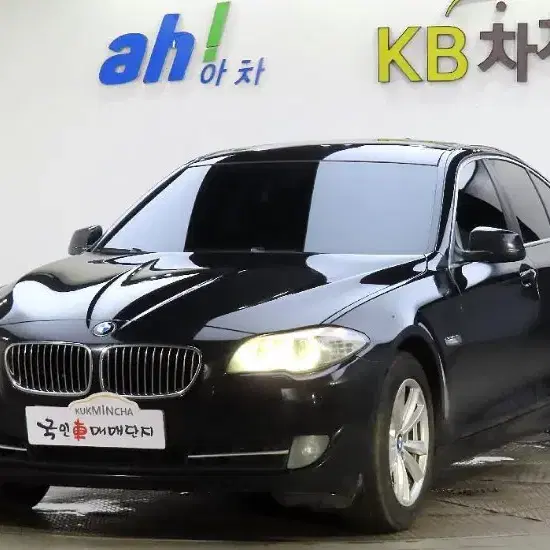 #13년식 520D BMW 579만원##특가세일