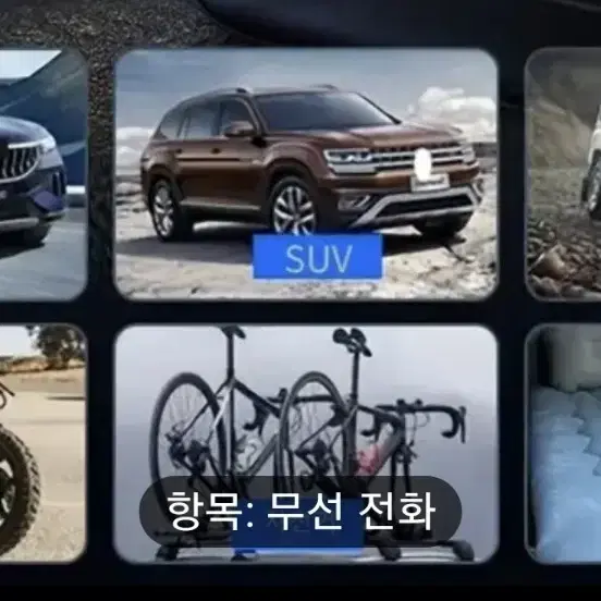 자동차 공기 주입기, 펌프,오토바이 및 자전거 타이어를 즉시 팽창 SUV