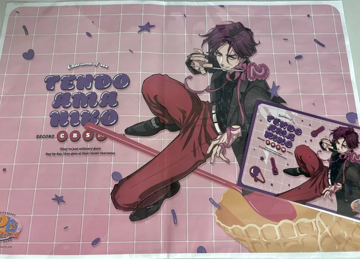 Charisma House Tendo Amahiko 2nd Anniversary Café Lunchmat postcard Postcard benefit