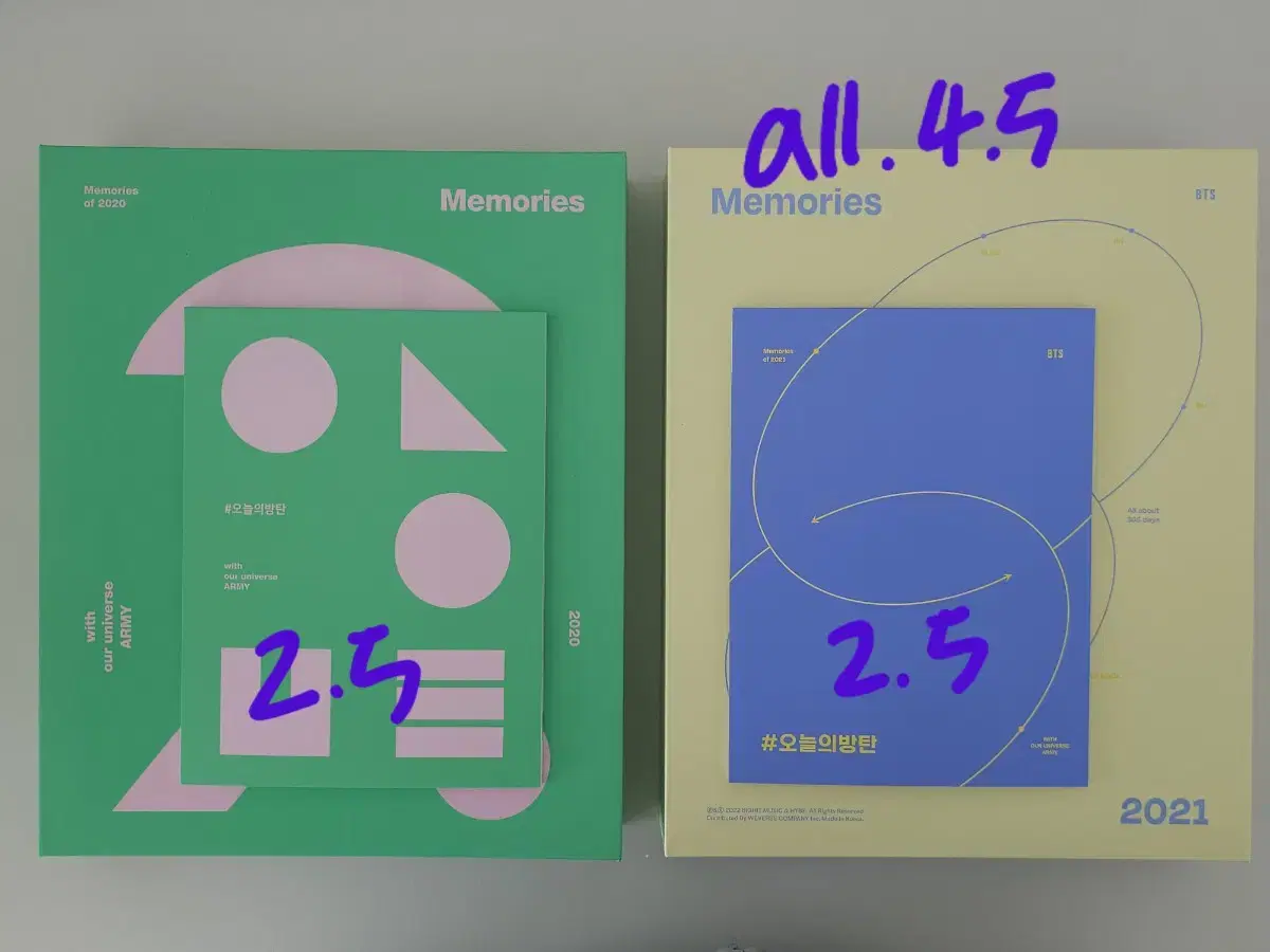 Bangtan Memory WTS