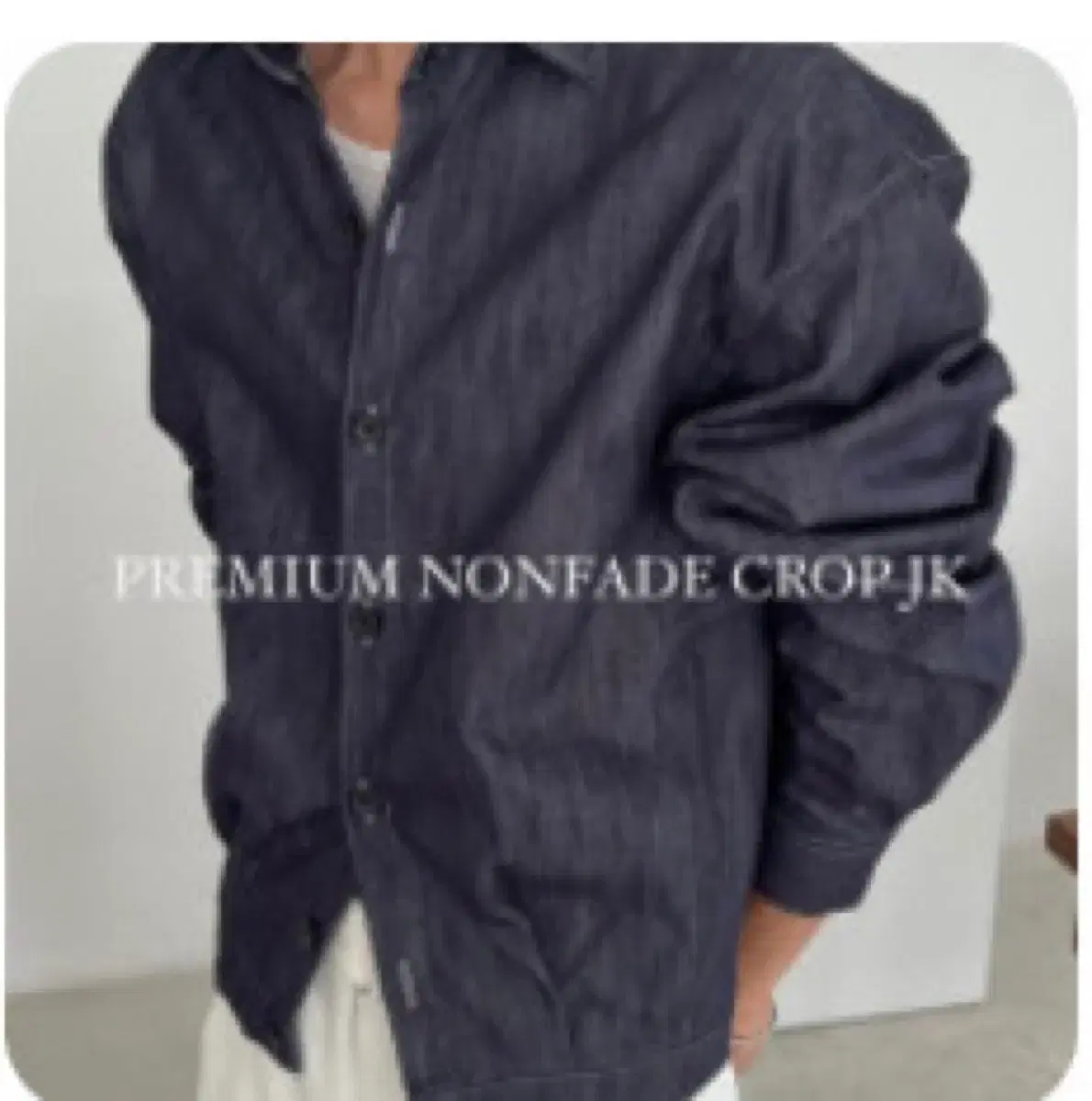 Hyper Non-Fade Crop Jacket