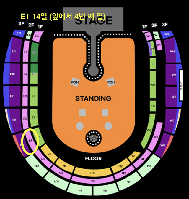 콜드플레이 4/24(목) E1구역 2연석 판매 (14열)