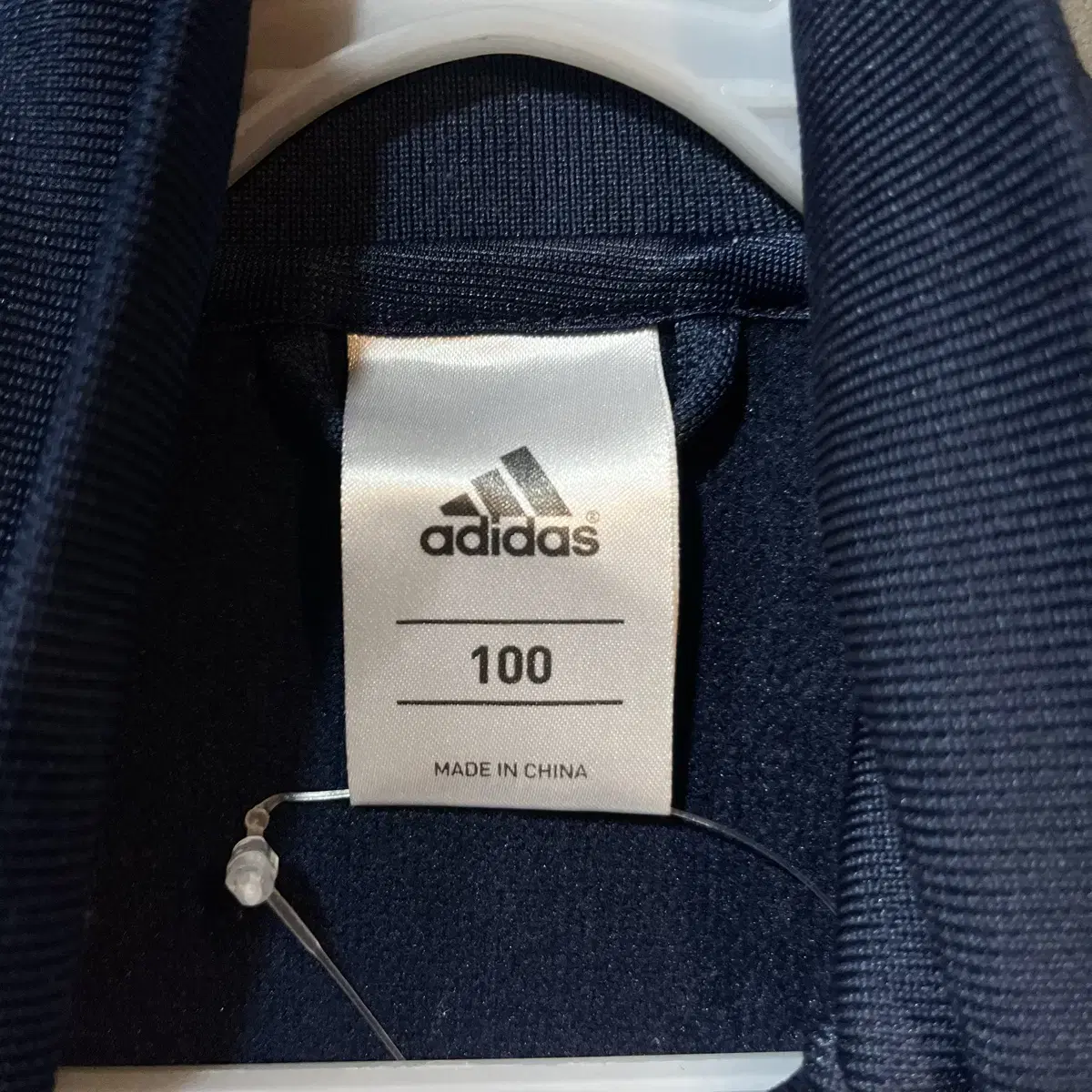 [L] ADIDAS 아디다스 아르헨티나 트랙탑 져지