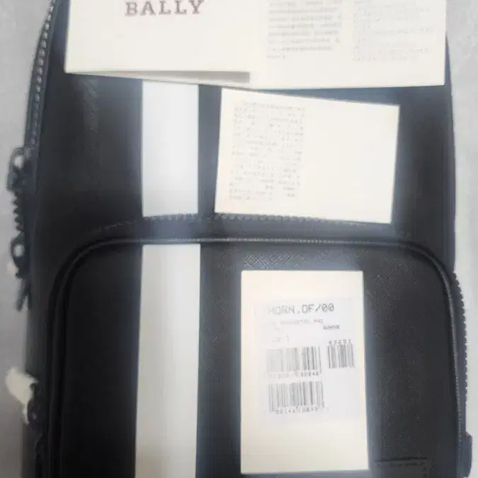 발리(BALLY) 슬링백