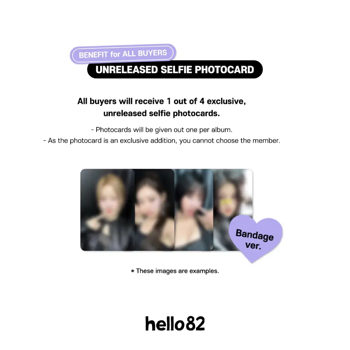 Kiss of Life julie natty belle haneul Hello82 photocard Photocard Keyoff WTS