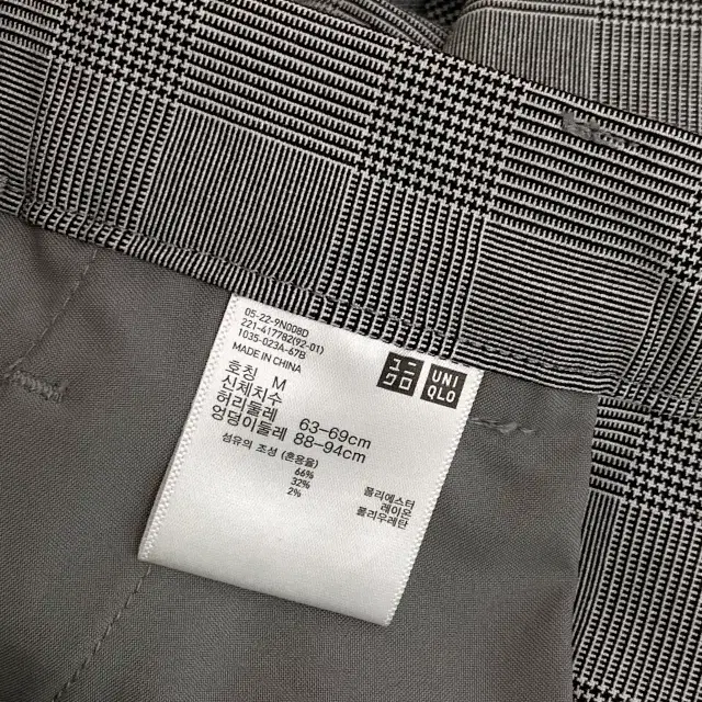 298UNIQLO 유니클로 반바지 (M)