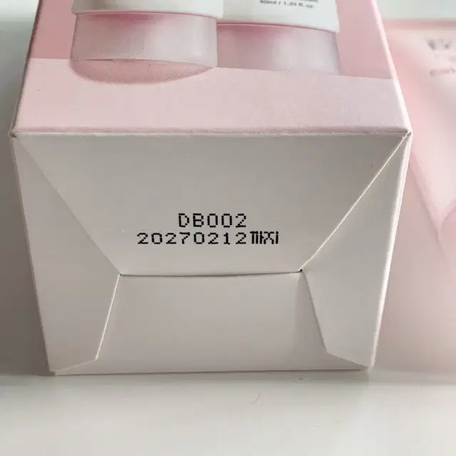 메이크프렘 글로우 핑크 톤업 선크림 40ml 1개