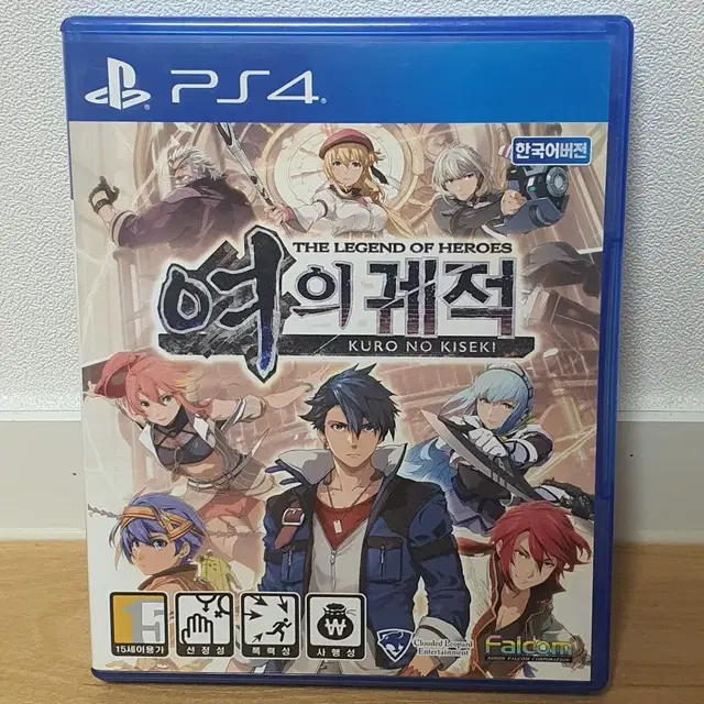 ps4 여의궤적