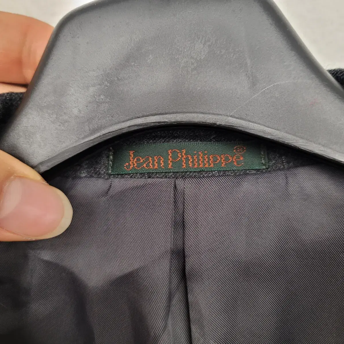 [105/XL/35 inch] Jean Philippe 울 정장 세트