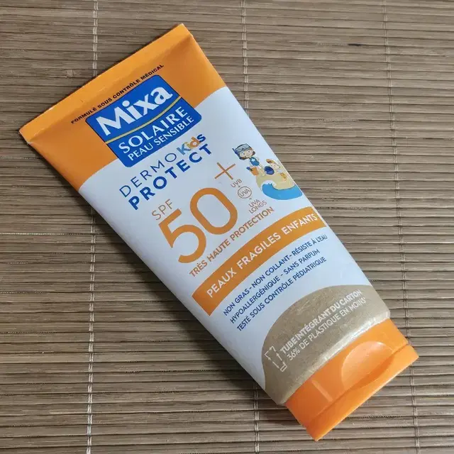 Mixa 믹사 어린이 선크림 spf50 (순한 선크림 추천)