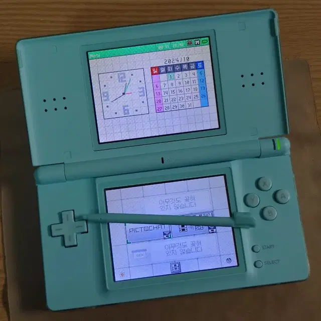 닌텐도 DS Lite 아이스블루 B+급 (올수리, 클리닝 완)