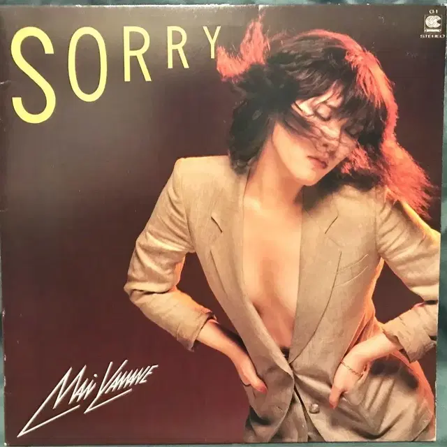 [씨티팝] yamane mai 야마네 마이 - sorry lp