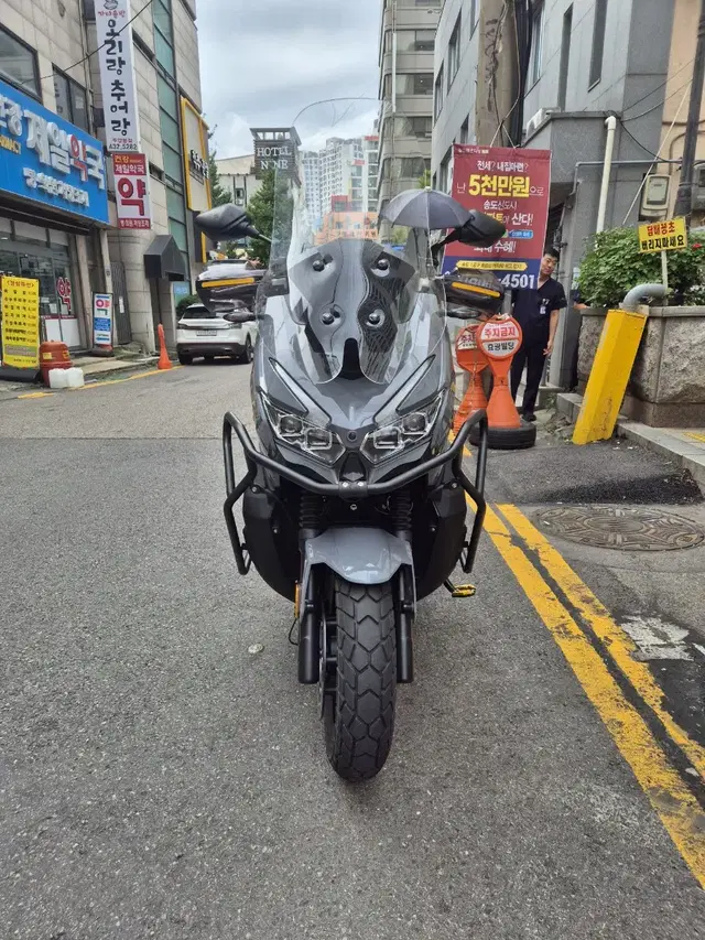 한솜adv350