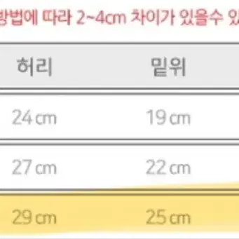 아디다스키즈 3선 테이퍼드 팬츠