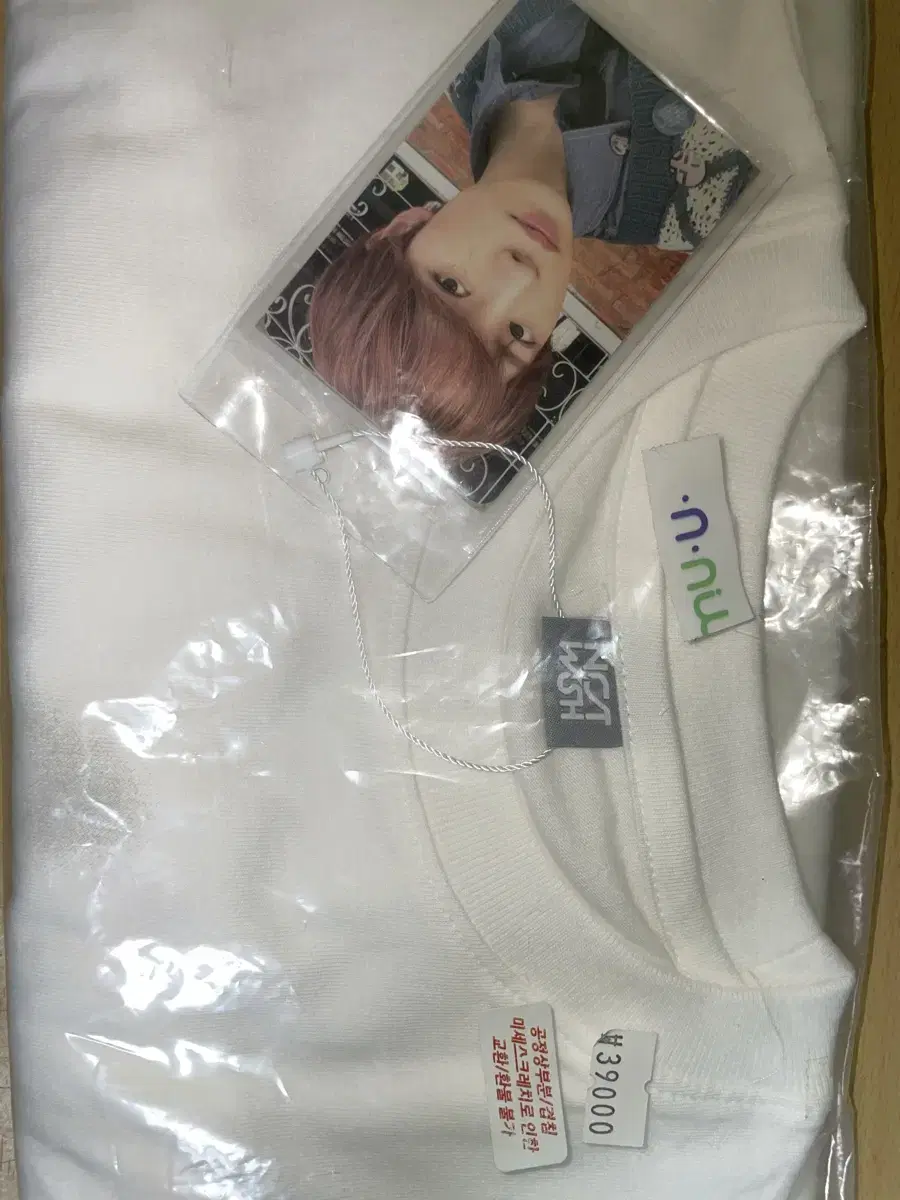 nct wish u md t-shirt sealed photocard