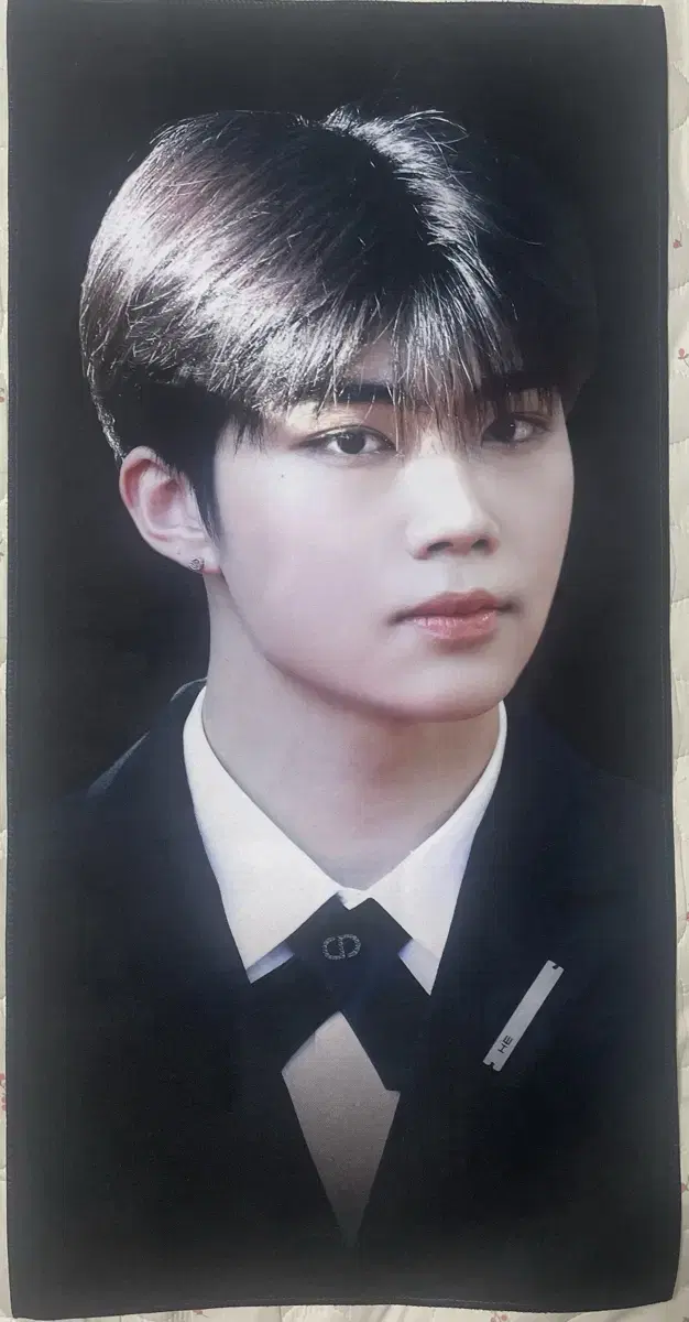 Park Gunwook Slogan