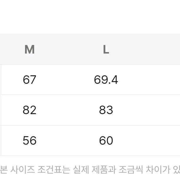 프레드페리  테잎 트랙 자켓 AFPM223J620