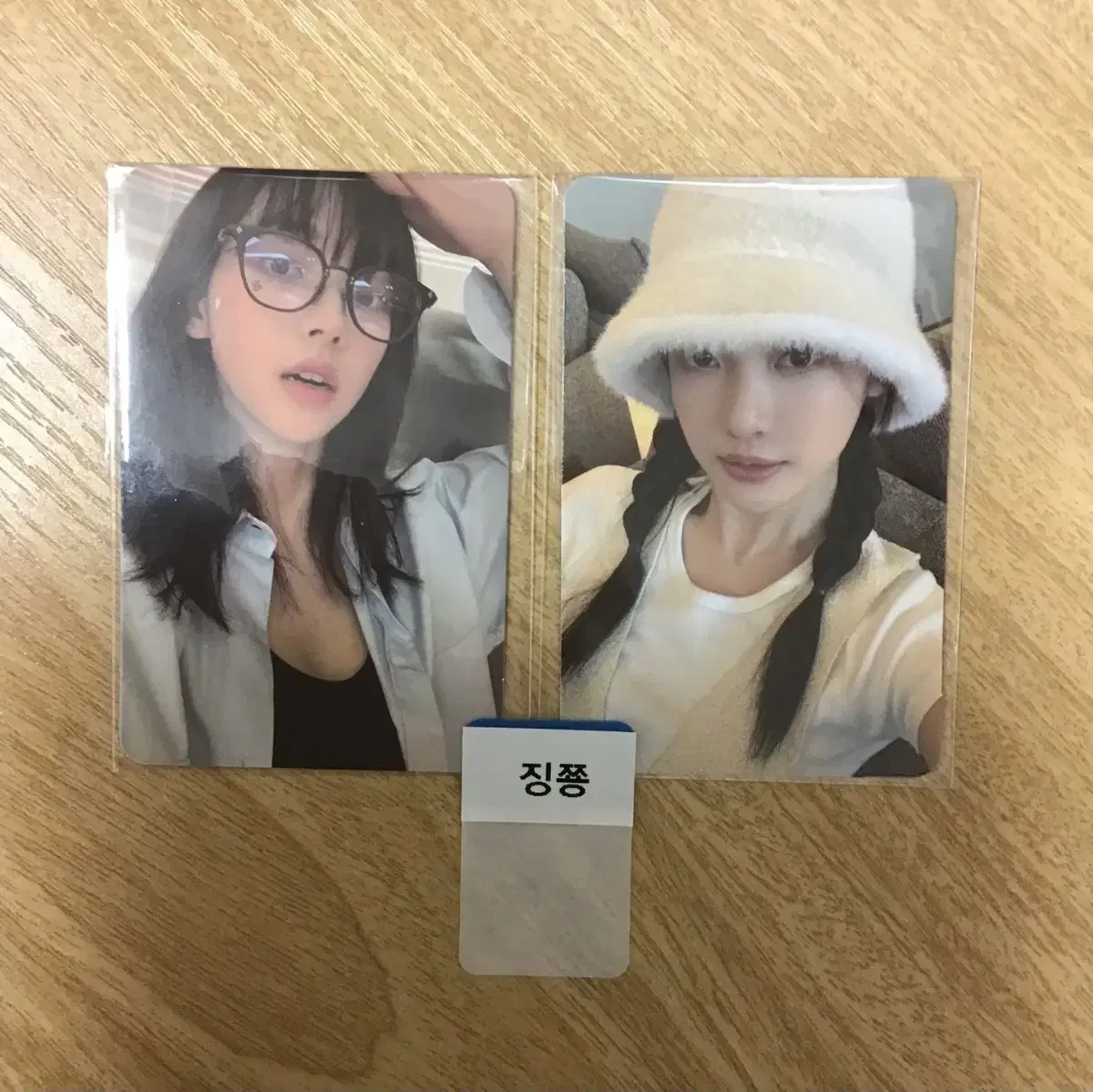 Aespa karina ningning Sumsu Youngtong Pansa Armageddon unreleased photocard wts Unsealed