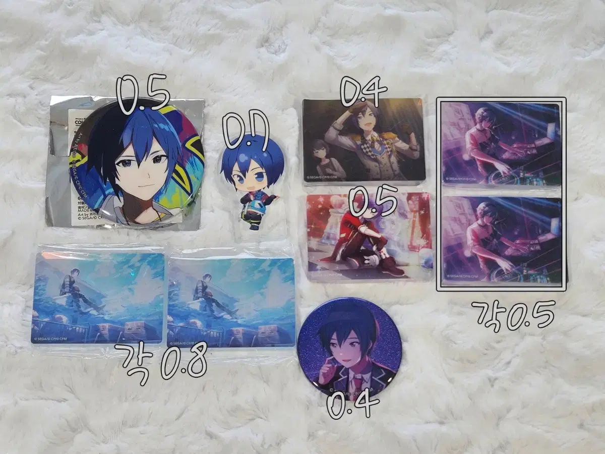 Prosecco Vocaloid Bokaro Kaito Korotto Noble Art Can Badge WTS