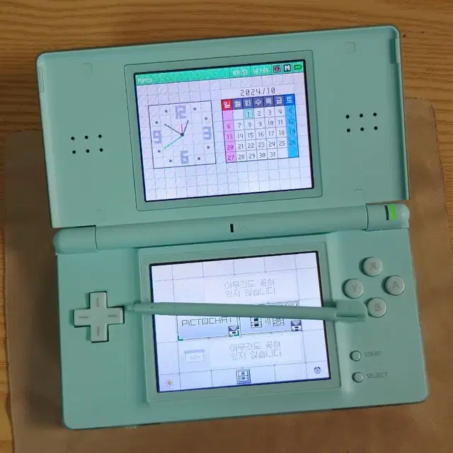 닌텐도 DS Lite 아이스블루 A+급 (올수리, 클리닝 완)